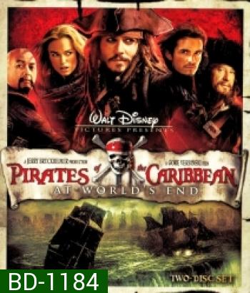 Pirates of the Caribbean: At World's End (2007) ผจญภัยล่าโจรสลัดสุดขอบโลก