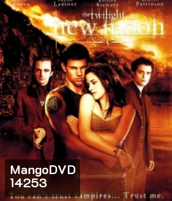 Twilight Saga: New Moon (2009) แวมไพร์ ทไวไลท์ 2 นิวมูน