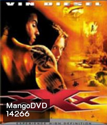 xXx (2002) ทริปเปิ้ลเอ๊กซ์ พยัคฆ์ร้ายพันธุ์ดุ