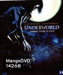 Underworld (2003) สงครามโค่นพันธุ์อสูร ภาค 1 (มีเสียงพากย์ไทย-อังกฤษ สลับกันเป็นบางช่วง)