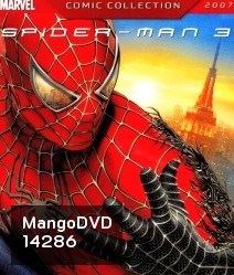 Spider Man 3 (2007) ไอ้แมงมุม 3
