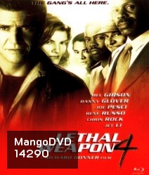 Lethal Weapon 4 (1998) ริกก์ส คนมหากาฬ 4