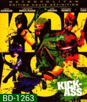 Kick-Ass (2010) เกรียนโคตร มหาประลัย