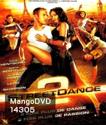 Street Dance 2 (2012) เต้นๆ โยกๆ ให้โลกทะลุ 2