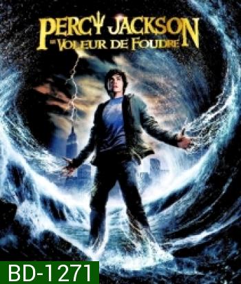 Percy Jackson & the Olympians: The Lightning Thief (2010) เพอร์ซีย์ แจ็คสันกับสายฟ้าที่หายไป