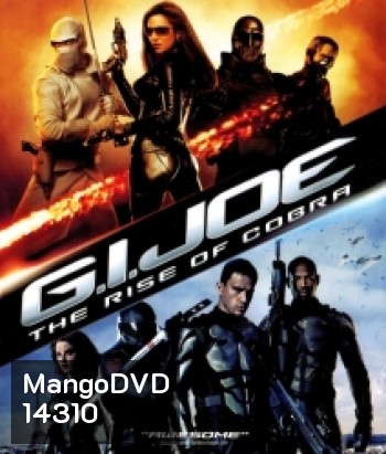 G.I. Joe The Rise of Cobra (2009) จีไอโจ สงครามพิฆาตคอบร้าทมิฬ