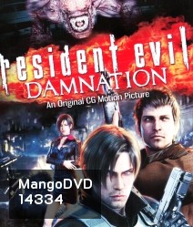 Resident Evil: Damnation (2012) ผีชีวะ: สงครามดับพันธุ์ไวรัส