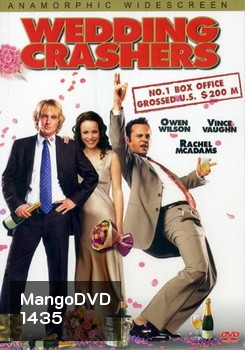 Wedding Crashers ป่วนให้่ปิ๊ง..แล้วชิ่งแต่ง