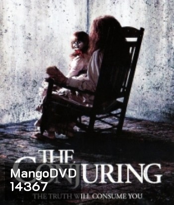 The Conjuring (2013) คนเรียกผี