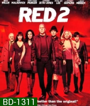 Red 2 (2013) คนอึดต้องกลับมาอึด 2