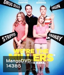 We're the Millers มิลเลอร์ มิลรั่ว ครอบครัวกำมะลอ