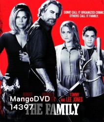 The Family พันธุ์แสบยกตระกูล