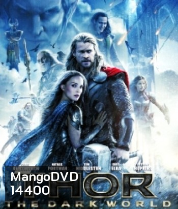 Thor 2 The Dark World (2013) ธอร์ เทพเจ้าสายฟ้าโลกาทมิฬ