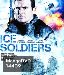 Ice Soldiers (2013) ไอซ์โซลด์เยอร์ส นักรบเหนือมนุษย์