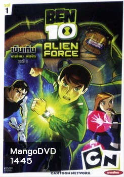 Ben 10 Alien Force Season One Vol. 1 เบ็นเท็น เอเลี่ยน ฟอร์ซ ชุดที่ 1