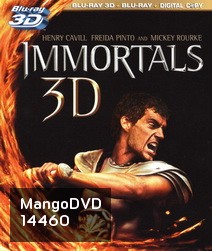 Immortals (2011) เทพเจ้าธนูอมตะ 3D