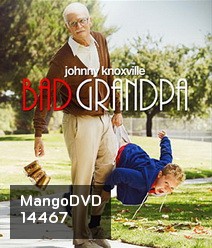 Jackass Presents Bad Grandpa คุณปู่โคตรซ่าส์ หลานบ้าโคตรป่วน