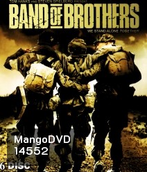 Band of Brothers (2001) กองรบวีรบุรุษ