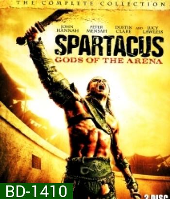 Spartacus: Gods Of The Arena สปาตาคัส ปฐมบทแห่งขุนศึก