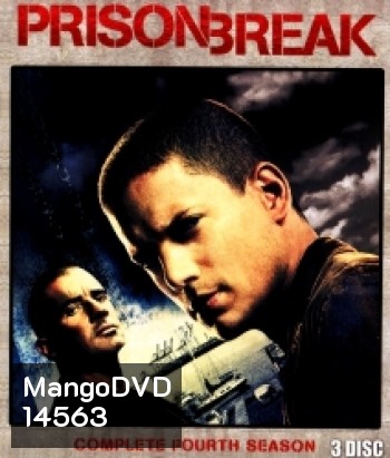 Prison Break: Season 4: The Final Season แผนลับแหกคุกนรก ปี 4