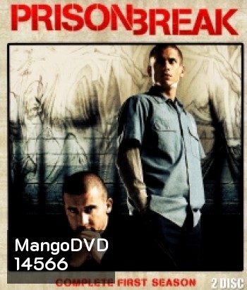 Prison Break Season 1 แผนลับแหกคุกนรก ปี 1