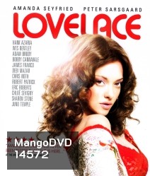 Lovelace (2013) รัก ล้วง ลึก