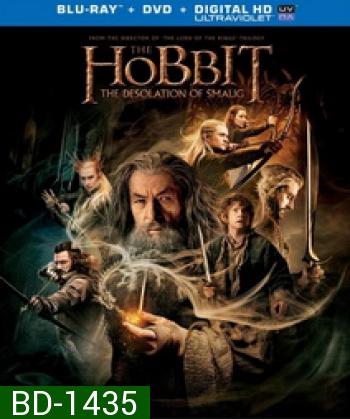 The Hobbit: The Desolation of Smaug (2013) เดอะ ฮอบบิท ดินแดนเปลี่ยวร้างของสม็อค