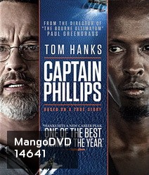 Captain Phillips (2013) ฝ่านาทีพิฆาต โจรสลัดระทึกโลก