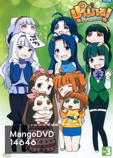 puchimas petit idolm@ster ปุจิมาส Vol.3