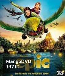 Epic 3D บุกอาณาจักรคนต้นไม้ 3D