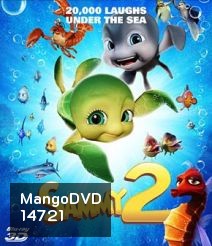 Sammy 2 (3D) แซมมี่ ต.เต่า ซ่าส์ไม่มีเบรก 2 (3D)