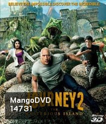 Journey 2: The Mysterious Island (2012) เจอร์นีย์ 2 พิชิตเกาะพิศวงอัศจรรย์สุดโลก 3D