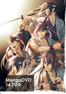 Hakuoki OVA Vol.1-3 บุปผาซามูไร กลีบหิมะสะบัดโปรย