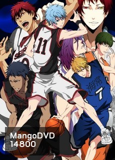 KUROKO no BASKET SEASON 2 คุโรโกะ โนะ บาสเก็ต ปี 2
