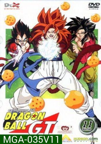 Dragon Ball GT Vol. 11 ดราก้อนบอล จีที ชุดที่ 11