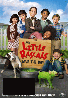 The Little Rascals Save The Day แก๊งจิ๊วจอมกวน 2