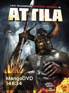Attila คืนชีพกองทัพนักรบปีศาจ