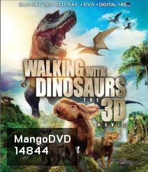 Walking With Dinosaurs The Movie (2013) วอล์คกิ้ง วิธ ไดโนซอร์ เดอะมูฟวี่ 3D