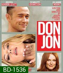 Don Jon (2013) รักติดเรท
