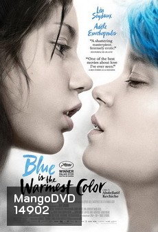 Blue Is the Warmest Color ( 2013) วันที่หัวใจกล้ารัก