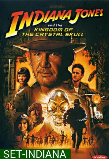 Indiana Jones (จัดชุดรวม 4 ภาค)