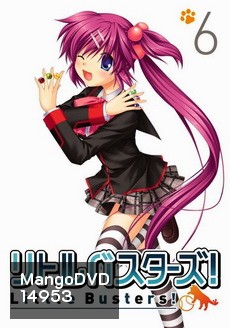 Little Busters! Vol.6 - ลิตเติ้ล บัสเตอร์ส!