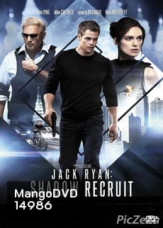 Jack Ryan : Shadow Recruit แจ็ค ไรอัน : สายลับไร้เงา