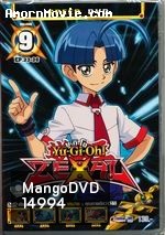 Yu-Gi-Oh! Zexal - ยู-กิ-โอ Vol 7-9 (ฉบับพากย์ไทยเท่านั้น)