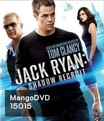 Jack Ryan: Shadow Recruit แจ็ค ไรอัน: สายลับไร้เงา