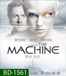 The Machine (2013) มฤตยูมนุษย์จักรกล