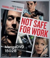 Not Safe for Work (2014) ปิดออฟฟิศฆ่า