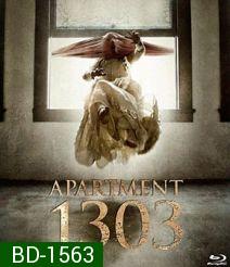 Apartment 1303 (2D + 3D) ห้องผีดุ 1303 (2D + 3D)