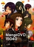 เสี้ยวตำนานรักเจ้าหญิงสีชาด- Hiiro no Kakera Season 2 Vol.1-5