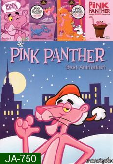 Pink Panther  Best Animation 